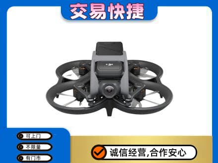 宣城回收无人机
