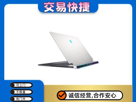 宣城回收电脑