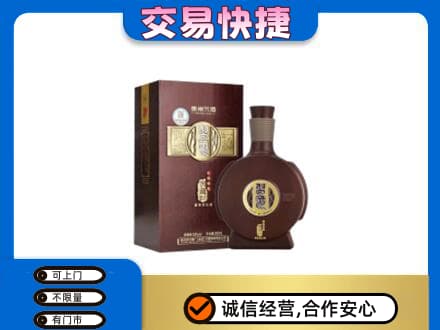 宣城回收习酒