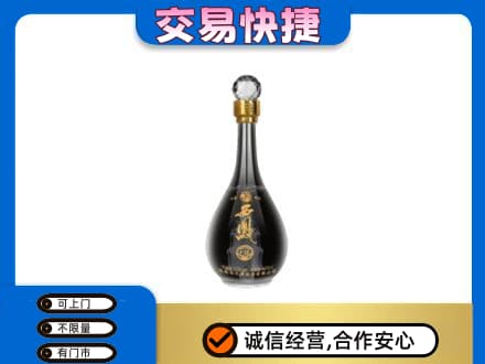 宣城回收老西凤酒